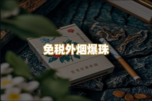 广西越南代工